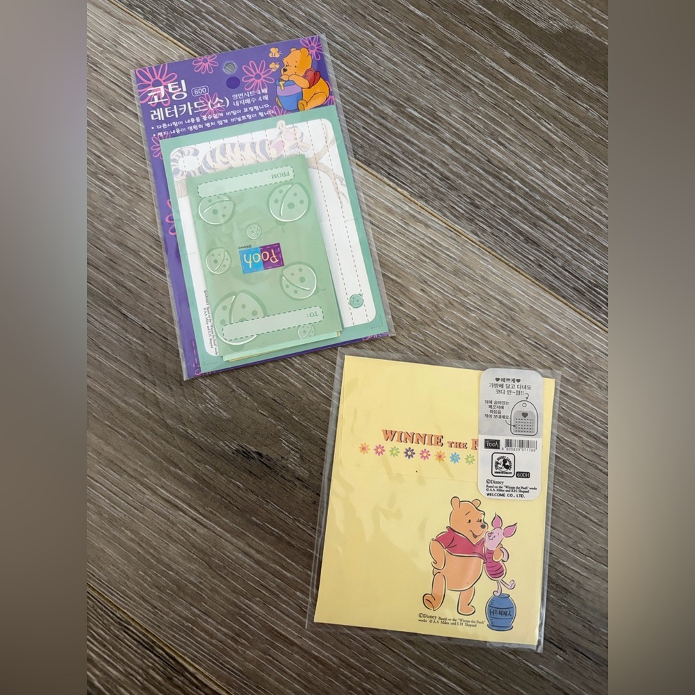 Winnie the Pooh Stationery mini lot